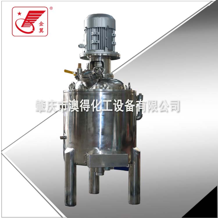 小型試驗不銹鋼反應釜
