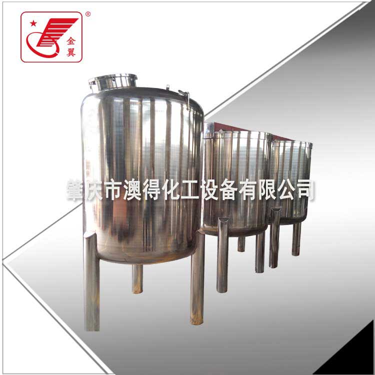 不銹鋼儲(chǔ)罐
