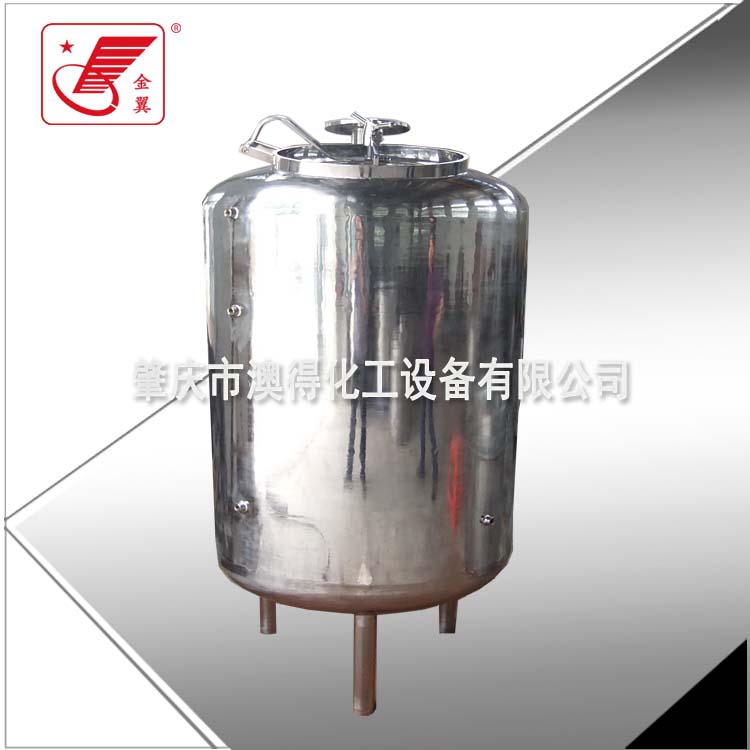 不銹鋼儲(chǔ)罐