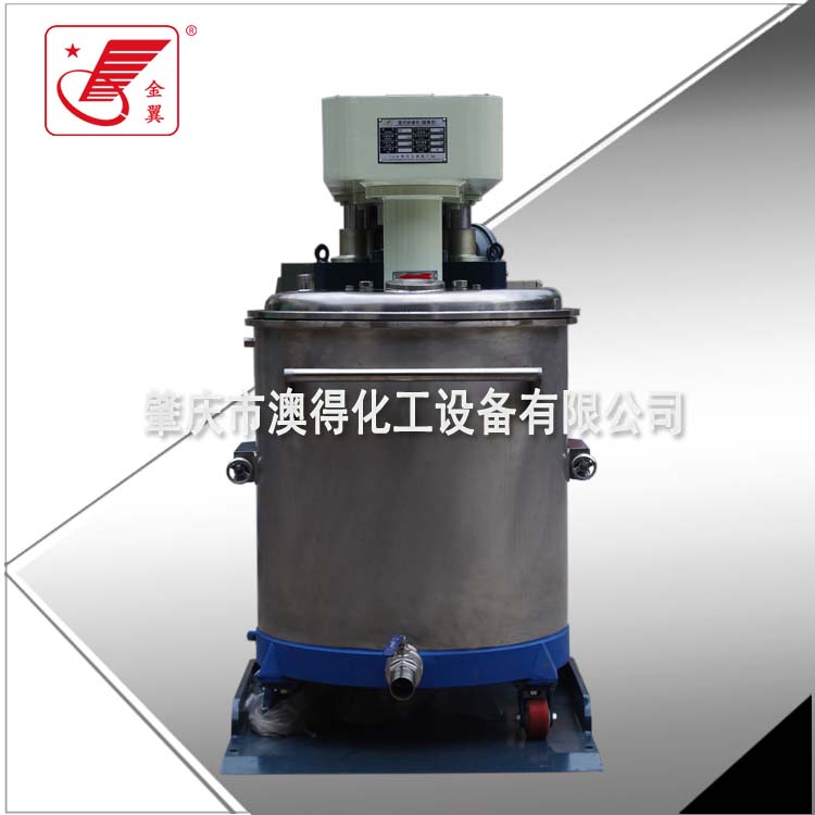 密封籃式砂磨機(jī)