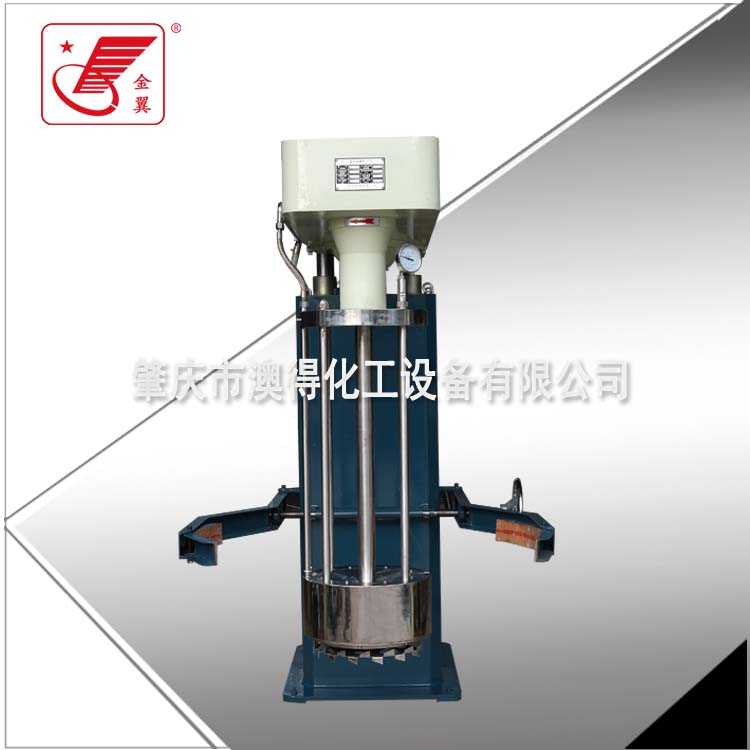 籃式研磨機
