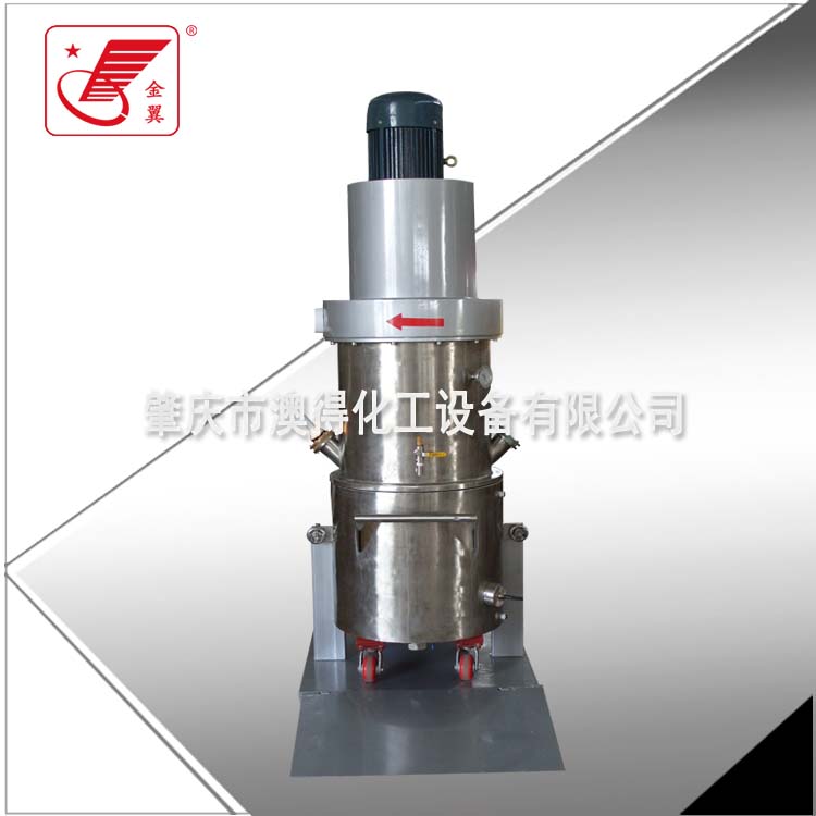 150L雙行星動力混合機