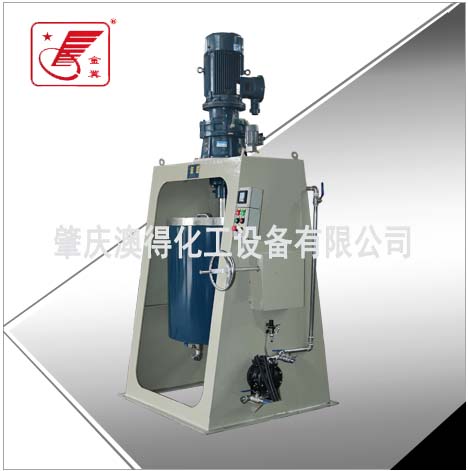 1500L球磨機